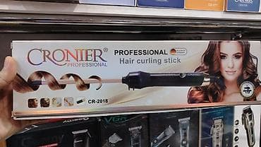 airpods pro: Məhsul 1: Cronier Professional saç burqusu (CR-2018) - Professional — 1
