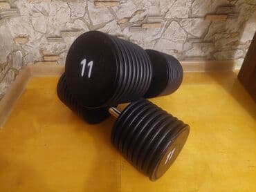 ştanq qiyməti: Qantellər, Çəki: 17 kq — 6