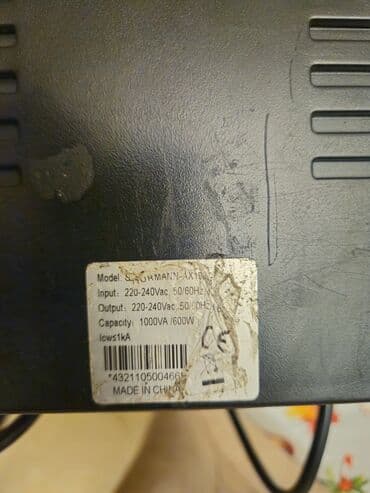 İşlənmiş UPS, 501 - 1000 Vt, Rozetkaların sayı - 4