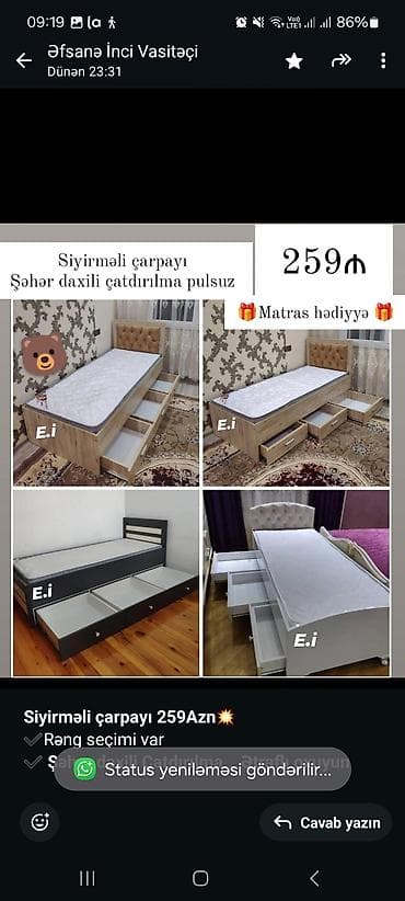 Birnəfərlik, Bazalı, Pulsuz matras, Siyirməli — 1