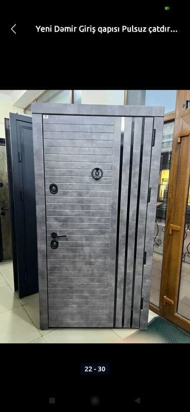 seyf qapisi: Новый Входная дверь Бесплатная доставка — 9