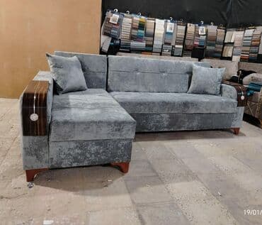 Künc divan, Qonaq otağı üçün, Parça, Bazalı, Açılan, Kitab