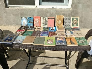 gitara sekilleri: Mövzu: Klassik və müasir ədəbiyyat, tarix, din və dil üzrə qarışıq — 2