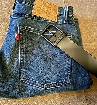 Kəmər, Təbii dəri