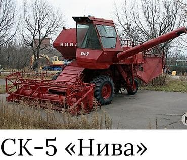 traktor ehtiyat hisələri: Sk-- 5 ni̇va kombayn ehti̇yyat hi̇ssələr Ehtiyyat hissələr. Yanacaq — 1