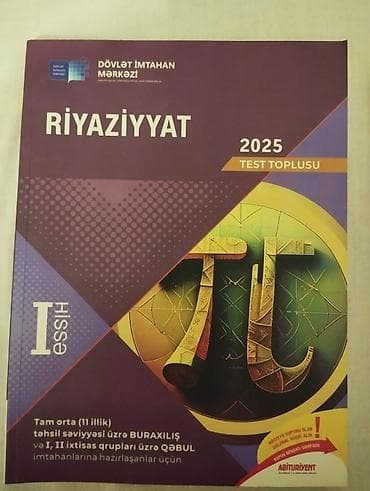 Riyaziyyat dim toplu 1-2 ci hisse iksi bir yerdə 8 azn islenilmeyib