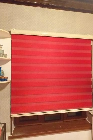 Digər ev dekoru: Yeni, Pərdə, Pulsuz çatdırılma — 9