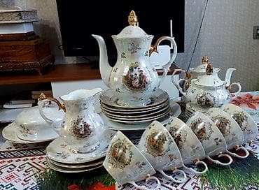 Çay dəsti, rəng - Ağ, Farfor lalafo.az -da Çay dəsti, rəng - Ağ, Farfor
