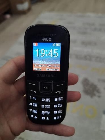 samsung duos: Samsung B200, цвет - Черный, Две SIM карты — 3