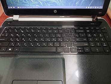 CPU: Intel Core i5-4200U RAM: 6 GB DDR3 GPU: AMD Radeon HD 8600M
