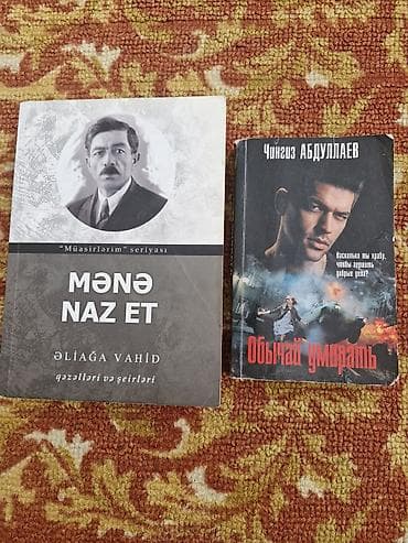 Satılır: 2 kitab paketi - Əliağa Vahid – “Mənə naz et: qəzəlləri və