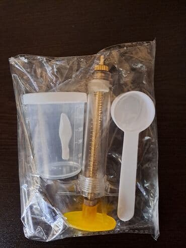 azərbaycan it adları: Tutuquşu üçün ləvazimat. Bala tutuquşuların əllə yedizdirmək üçün — 8