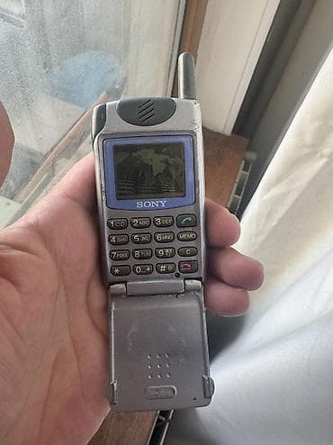 philips xenium 9@9s: Nokia 1, < 2 GB Memory Capacity, rəng - Gümüşü, Düyməli — 5