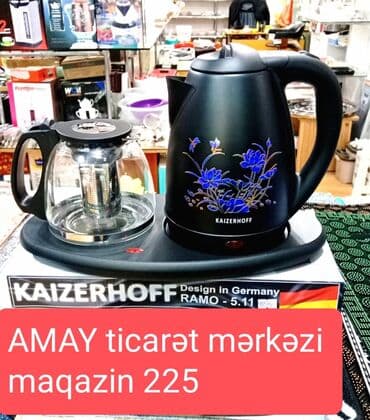 микроволновка баку: Электрочайник Kaizerhoff, 2.1 - 2.5 л, Новый, Самовывоз, Платная доставка — 1