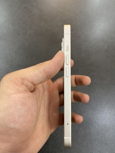 klaviatura bluetooth: IPhone 14, 128 ГБ, Белый, Face ID — 6