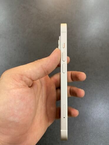 жёсткий диск новый: IPhone 14, 128 ГБ, Белый, Face ID — 3