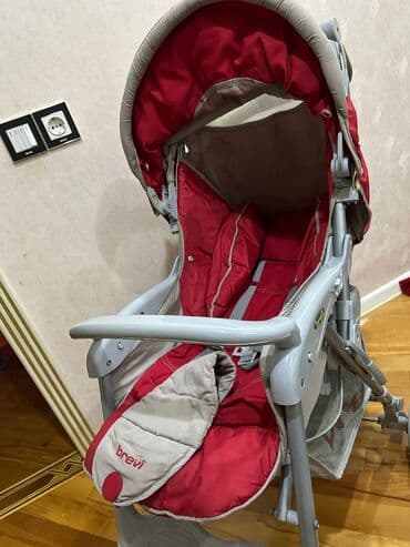 Uşaqlar üçün digər mallar: İşlənmiş, Ünvandan götürmə — 1