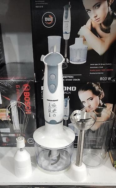 sonifer blender 4 in 1: Blender Redmond 800 watt 4 ü birinde model mikser blender dograyici ve — 6