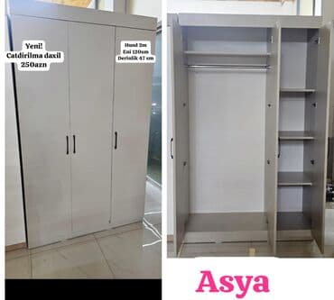 шкаф для документов с замком: Qarderob, paltar dolabı — 1