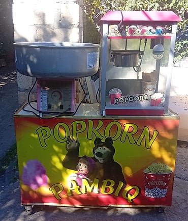 Biznes üçün avadanlıq: Popcorn və şəkər pambığı üçün mobil ticarət dəsti - Komplekt: popcorn — 1