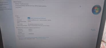 masa üsdü komputer: Masaüstü komputer Köhnə modeldir. İşlədilmir çoxdandır. Üstündə bütün — 9