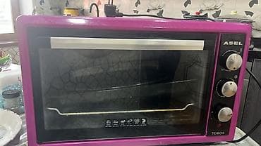 elektrik pec: Elektrik sobası İşlənmiş — 1