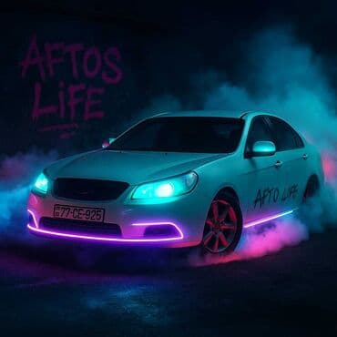 диски шевроле эпика: Chevrolet Epica: 2.5 л | 2010 г. 320000160 км Седан — 11