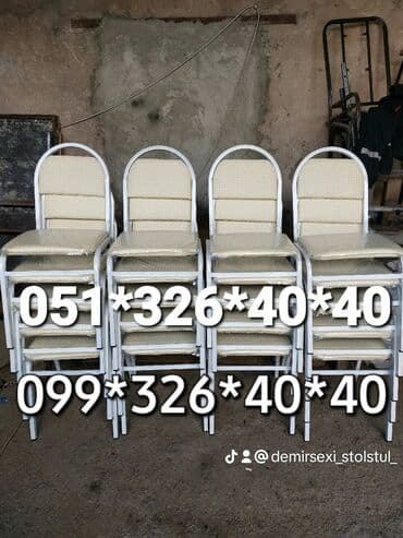 stol və stul dəstləri: Yeni, Plyaj, piknik stulu, Metal, Azərbaycan — 29