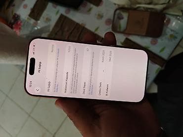 iphone 7 plus qiymet: IPhone 17 Pro, 256 GB, Qırmızı, Zəmanət — 1