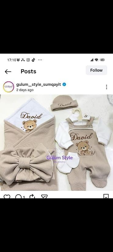 vilur bodilər: Uşaq dəsti, Uniseks, 0 - 3 ay — 2