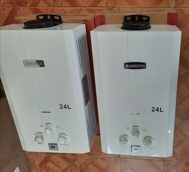 irshad electronics: Pitiminutka su qizdirici kalonka📍anbardan satis. 24. 32. 36 lt olanlar — 3