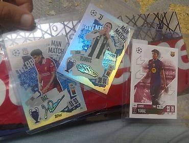 Искусство и коллекционирование: Topps Match Attax futbol kolleksiya kartları – 3 ədədlik set — 1