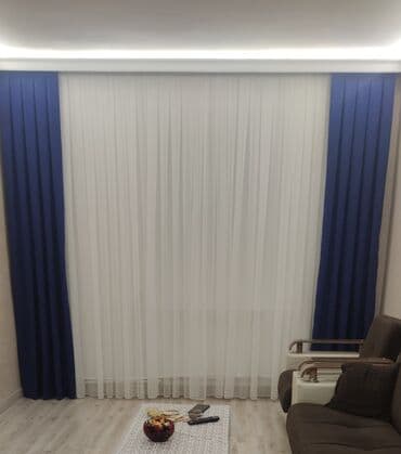 tül: Yeni, Tül, Rayonlara çatdırılma, Pulsuz çatdırılma — 1