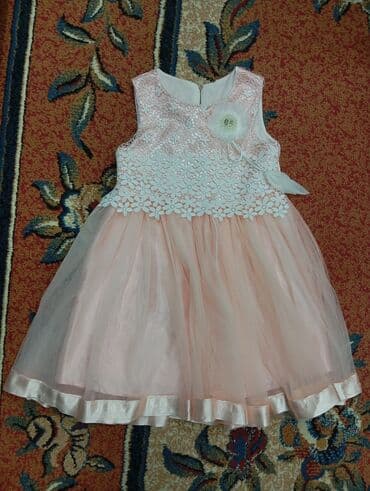 don şəkilləri: Don, Ziyafət, 2 - 3 yaş — 1