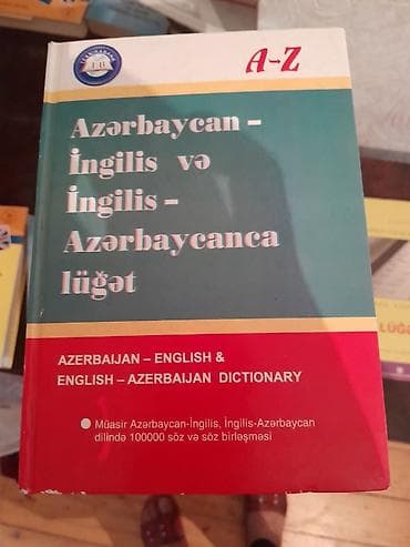 İngilis dili üçün kitab dəsti mentiq magistratura kitabi insa toplusu — 2