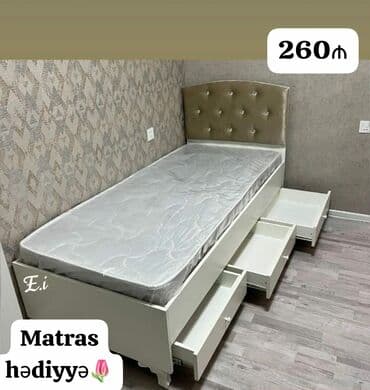 Sifarişlə çarpayılar: Oğlan və qız üçün, Yeni, Çarpayı