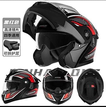 Modulyar motosiklet dəbilqəsi – qara/qırmızı dizayn - Tip: Tam üzlü