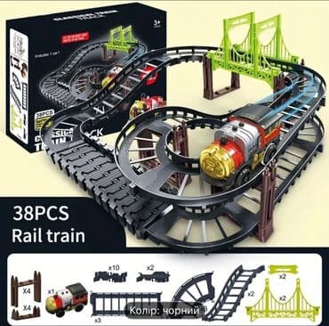 сварочный аппарат танк: 38pcs qatar reysi Diqqət Çatdırılma bir gün ərzində rayonlar daxil — 1