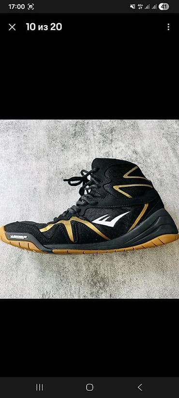 Everlast miwhelin barsovka 2 3 defe geinilib 300 azne alinib 44razmer lalafo.az -da Everlast miwhelin barsovka 2 3 defe geinilib 300 azne alinib 44razmer