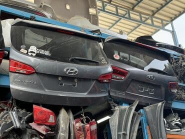 04 baqaji: Kia Kia Sorento.Hyndai Santafe baqajnik, 2015 il, ABŞ, Ödənişli çatdırılma, Rayonlara çatdırılma, Ünvandan götürmə — 1