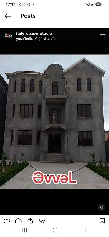 heyet qapi: Temo ağlay istehsalı topdan qiymətlər isti ağlay işlərnizi bizə etibar — 7