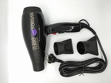 philips 355: Fen Yeni, Pulsuz çatdırılma, Ödənişli çatdırılma, Rayonlara çatdırılma — 2