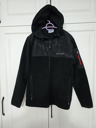 Corab və alt paltarı: Kurtka, Vetrovka, Qış, Defacto, L — 8