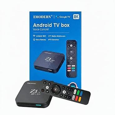 Системы безопасности | Камеры видеонаблюдения — 2