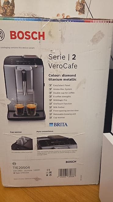 Qəhvə maşını Bosch, Avtomat, Kapuçinator ilə, Yeni