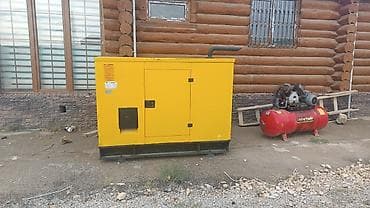 Generator servis доброго времени суток. Предлагаем услуги по ремонту — 4