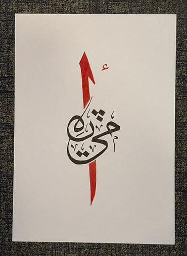 canon e414 printer: Rəsm əsərləri, portretlər — 1