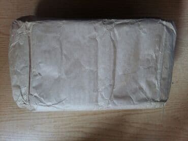 Termometrlər: 20 eded bint 
Istifade olunmayib. 
Whtsp var — 2