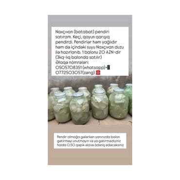 pendir qiymeti: Məhsul: Naxçıvan (Batabat) pendiri - Tərkib: Keçi və qoyun qarışığı — 2