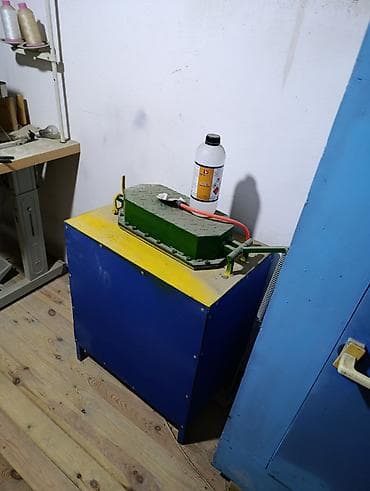 Готовый бизнес: Ayaqqabı istehsalı üçün avadanlıq dəsti Tərkib və təyinat: - DİİT — 5